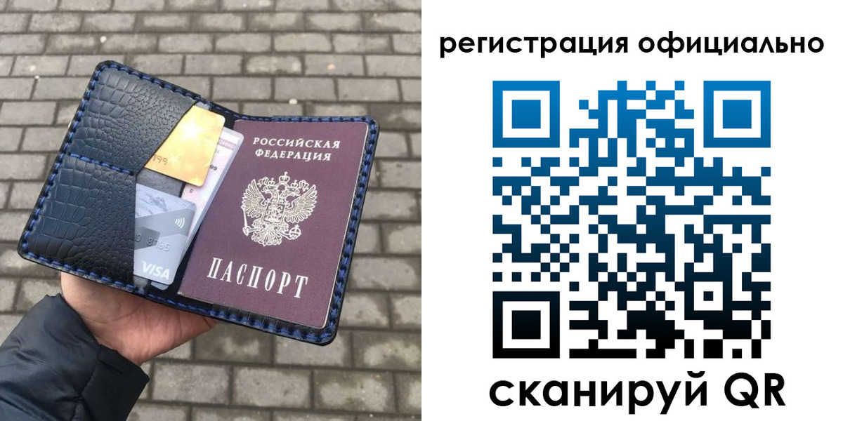 пропишу в квартире в Карабулаке